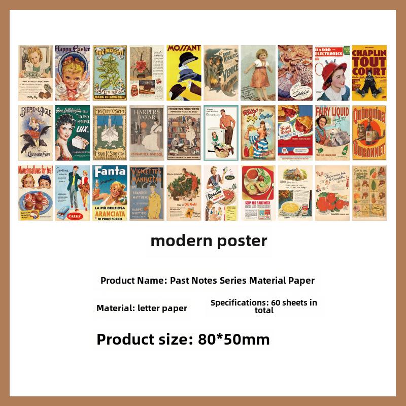 Past Events Retro Notebook: Cute Paper Handbook with 60 Decorative Non-Sticky Sheets