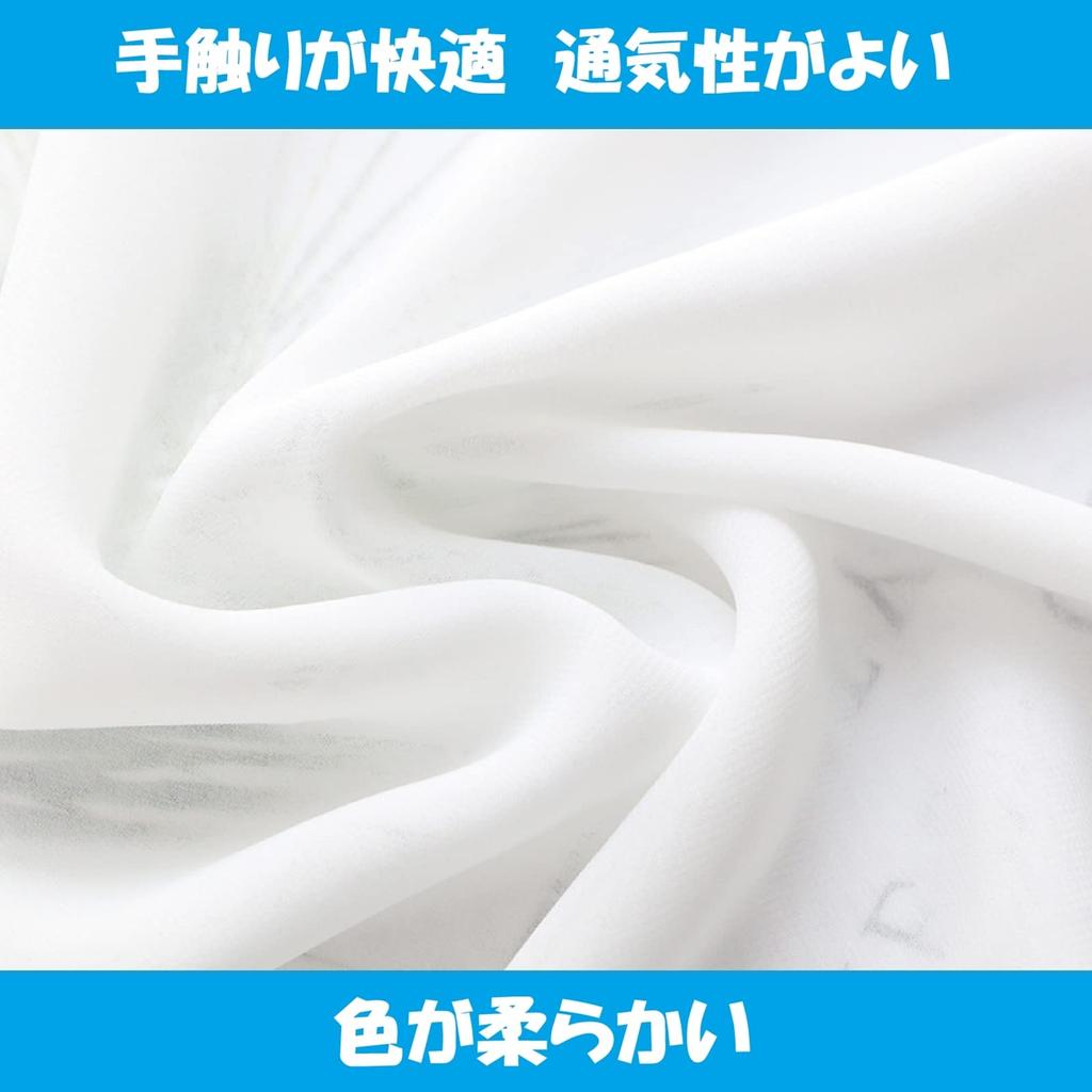 KINOKINO Chiffon Solid 100D Polyester Organza 150cm 5m Fabric, Color, (White, Approx. Wide, Long)