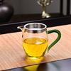 Shangqi Glas Gongfu Teetasse
