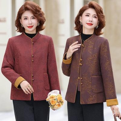 Elegant Coat New Middle-aged Lady Top