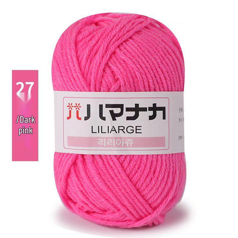 4-Ply Milk Cotton Yarn for Baby Sweaters, Dolls, Shoes, Hats, Crochet & DIY Knitting Projects