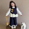 Girls 3-piece Outfit Set Korean Style Tweed Vest T-shirt Pants Kids Casual Fashion
