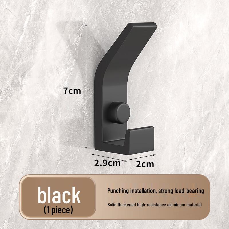 Space Aluminum Drill-Mount Wall Hook
