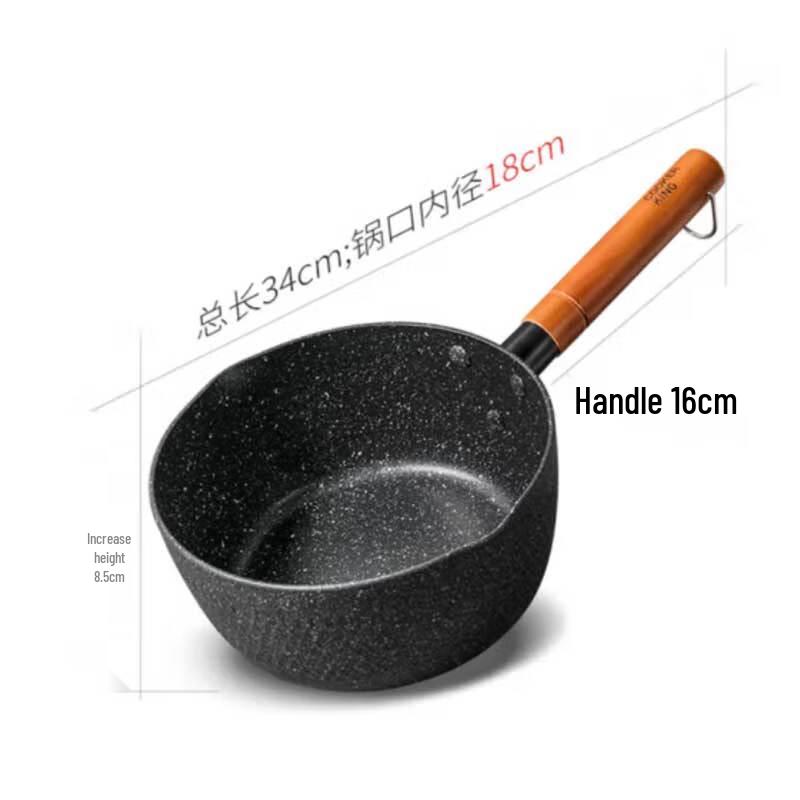 Chuidahuang Japanese Yukihira Pot