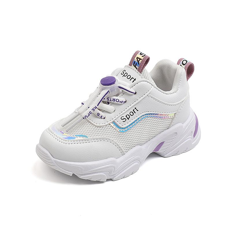 

Autumn Children Casual Sport Shoes Fashion Breathable Knitting Soft Bottom Nonslip Kids Sneakers For Boys Girls Hgdaw 21