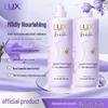 LUX Essential Oil Fragrance Shampoo