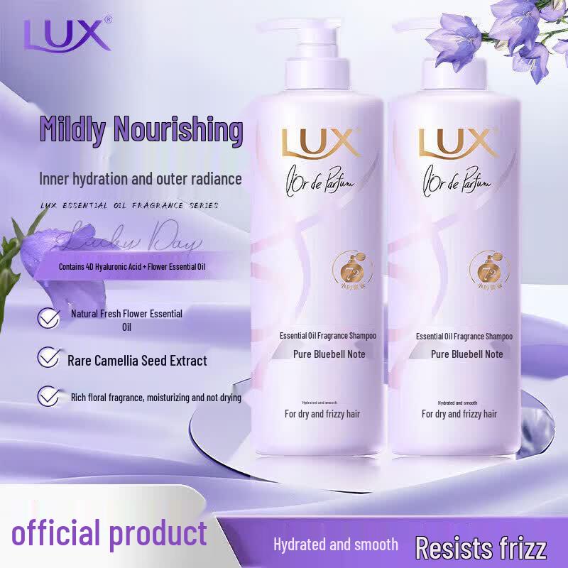 LUX Essential Oil Fragrance Shampoo