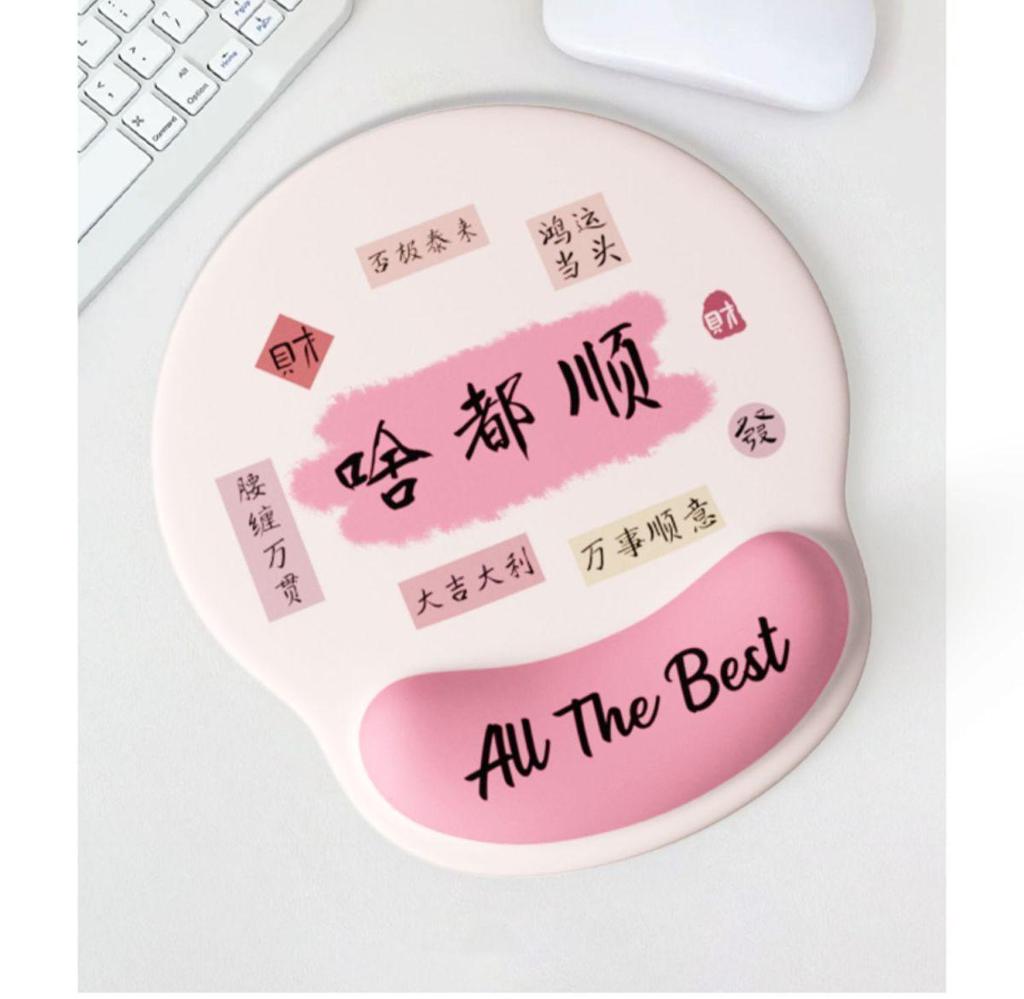Creative Ink Wash Wrist Support Mouse Pad: Anti-Slip Hand Rest for Office and Laptop Keyboard Use