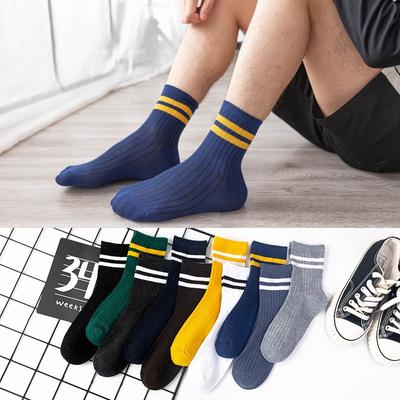 Men's Socks Double-bar Mid-calf Socks Solid Color Two-bar Socks Men's Cotton Socks  Sports Autumn and Winter Socks