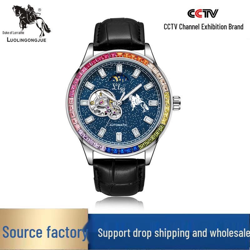 Duke of Lorraine 1976 Men's Luminous Skeleton Mechanical Watch