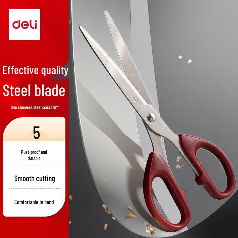 Deli 180mm Stainless Steel Multi-Purpose Scissors 180mm