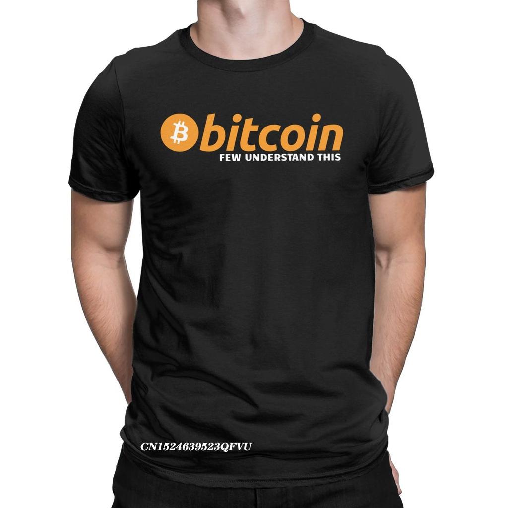 Bitcoin Few Understand Tee Shirt For Men Crypto Ripple Funny Premium Cotton Tees Manga Harajuku Tshirt Birthday Gift Clothing