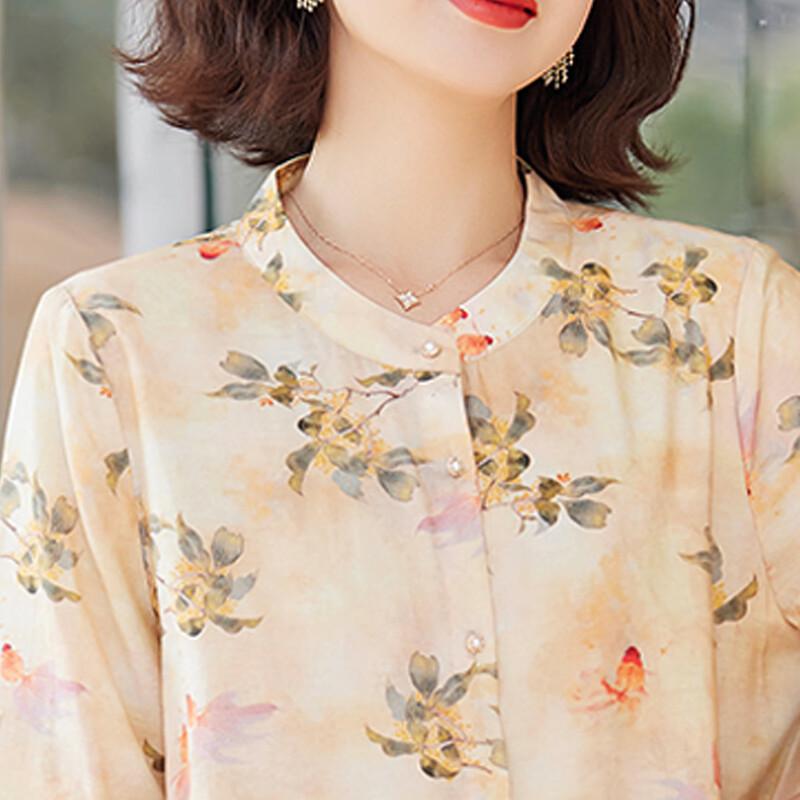Pasite Women's Seven-Quarter Sleeve Casual Floral Print Top