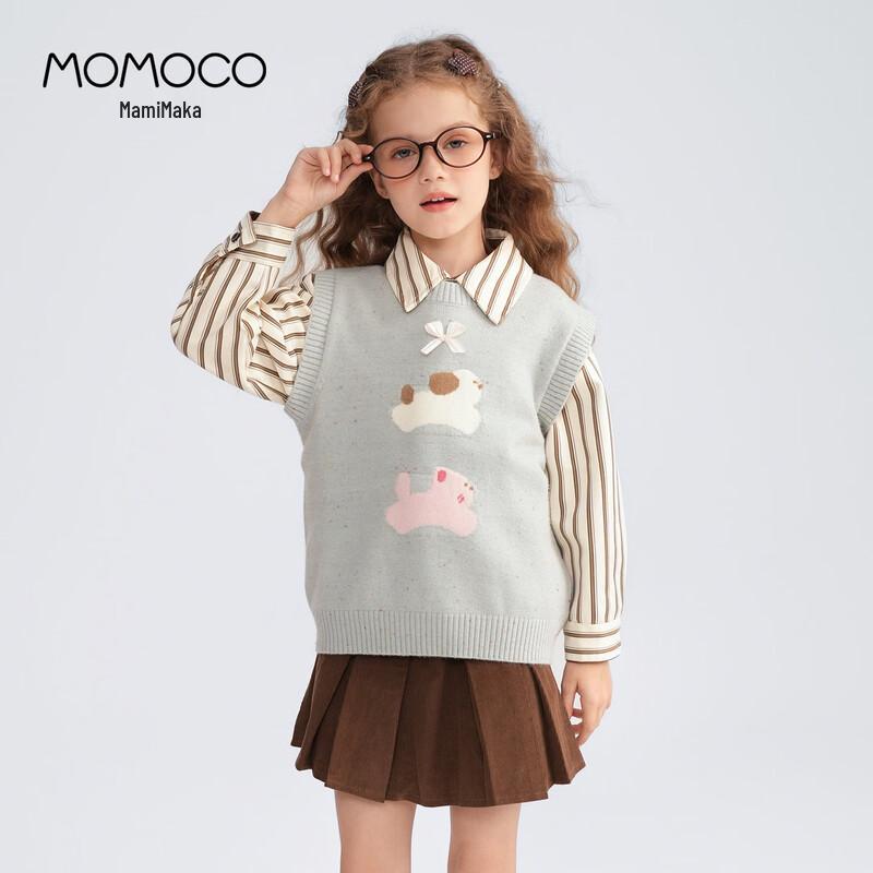 Вязаный жилет для девочек MOMOCO с щенками 110