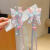 Ancient Style Hanfu Princess Butterfly Hair Clips with Long Ribbons - Children's Chinese Fairy Hair Accessories (Pair)