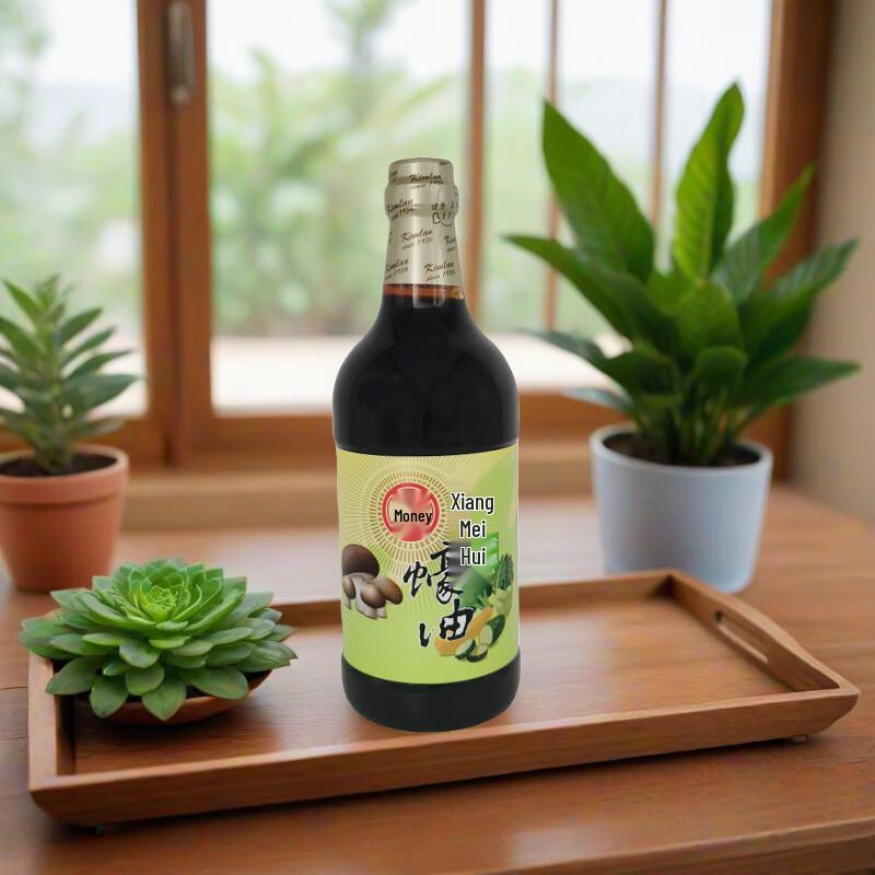 Kimlan Mushroom Vegetarian Oyster Sauce