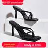2025 Plus Size Women's Stiletto Sandals & Slippers - Sexy High Heels for Europe & America