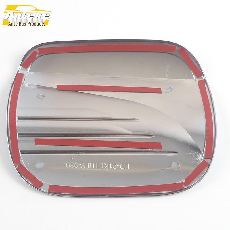 RAV4 2022 Fuel Tank Cap Protector: Anti-Scratch Electroplated Decorative Cover