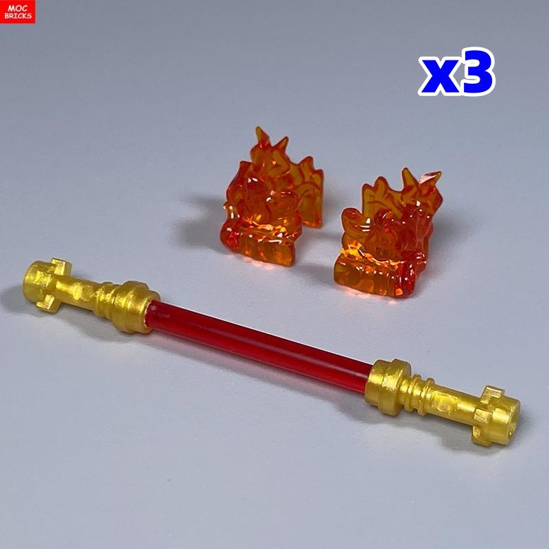 

MOC Bricks Fire Leg Ring Weapon 4cm Action Figure Body Wear Unique effects Attachments Building Blocks Playthings Children Gift