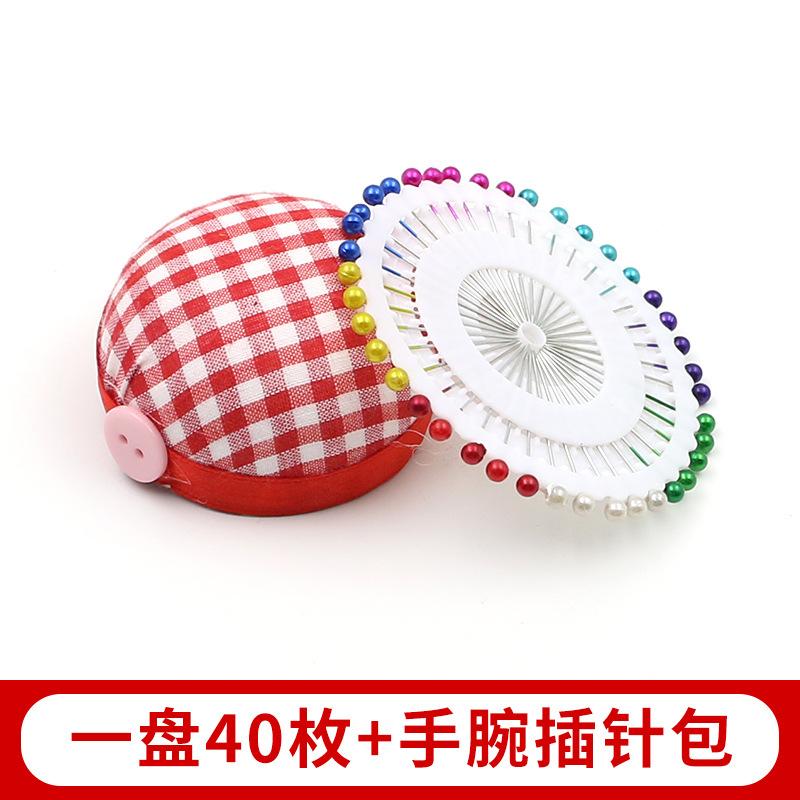 Pin Fixing Needle Diy Manual Needle Bag Colored Pearl Needle Positioning Needle Bead Needle Setting Needle Insertion Bag Tool