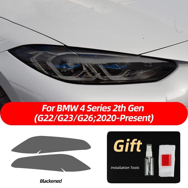 For BMW 4 Series G22 G23 G26 TPU Blackened Headlight Taillight Foglight Protective Film Headlight Tail Lamp Films