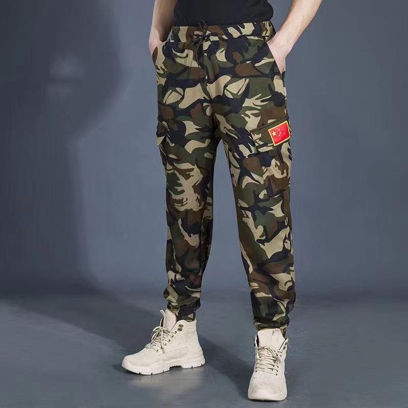 

Elastic Camouflage Workwear Set: Lightweight Jacket & Skinny Pants for Men & Women - Ideal for Spring and Summer Outdoor Activities. 4XL (140-165 kg)