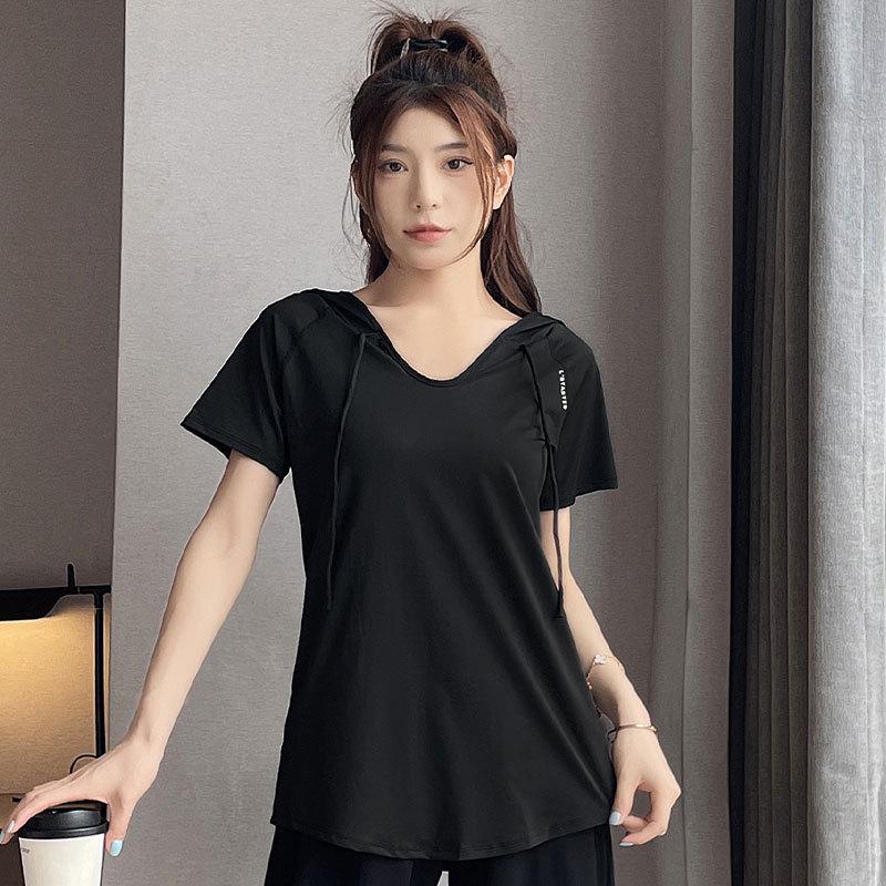 Women’s 2024 Summer Quick-Dry T-Shirt & Ice Silk Pants Fitness Set