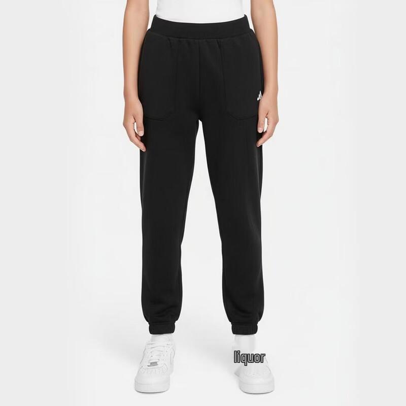 Adidas Boys  KG5956 Jogger Track Pants 128 чёрный
