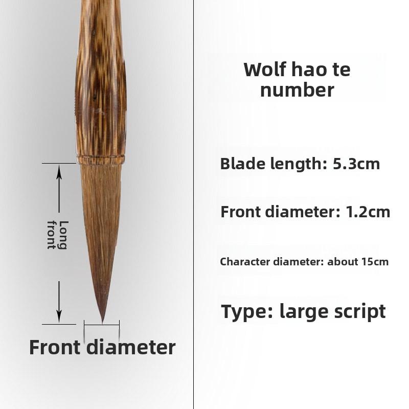 

Chinese Calligraphy Brush Pen Weasel Hair Brush Writing Drawing Brush for Beginner Regular Script China in Caligraphy Caligrafia коричневый