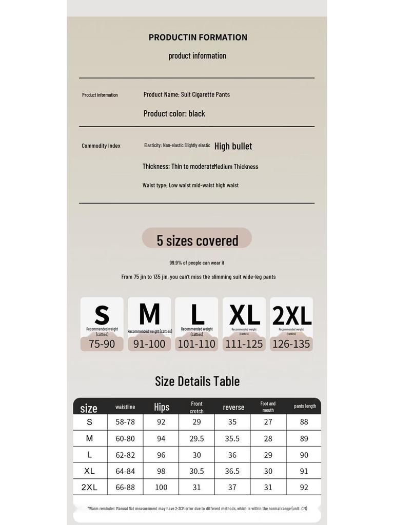 FitonTon Women's High-Waisted Tapered Suit Pants