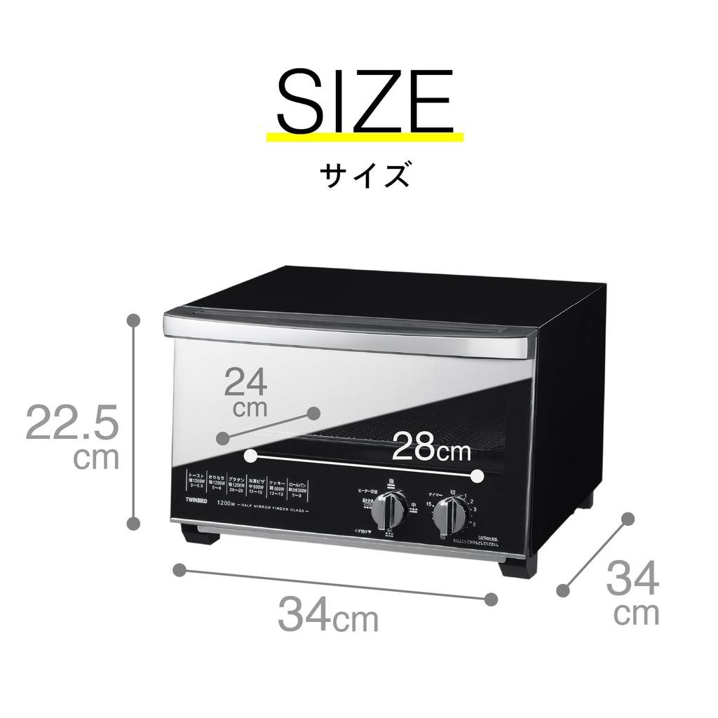 Twinbird Toaster Oven Toaster Switchable Output Tsubamesanjo Mirror Reduces Uneven Easy To Take Easy To Stylish Year Black Oven, 4-Toaster,