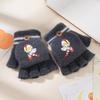 Cartoon Baby Chick Unisex Flip-Top Warm Gloves for Kids - Autumn/Winter