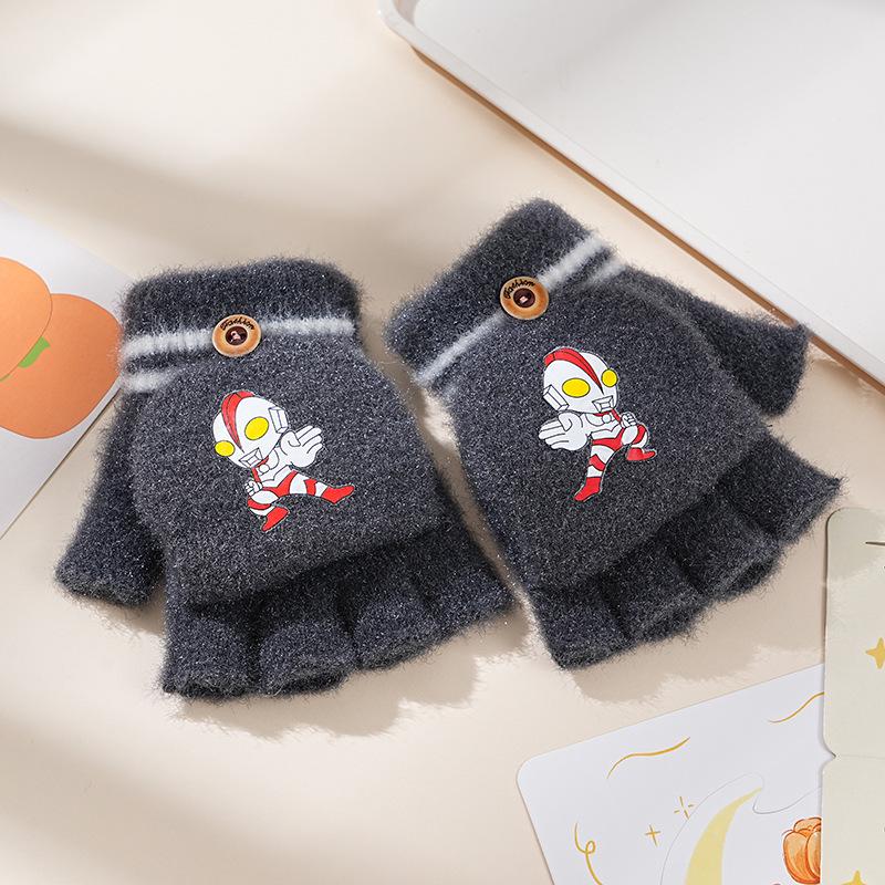 Cartoon Baby Chick Unisex Flip-Top Warm Gloves for Kids - Autumn/Winter
