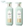 Sansheng Flower Essential Oil Anti-Dandruff Shampoo Set (2x500ml)