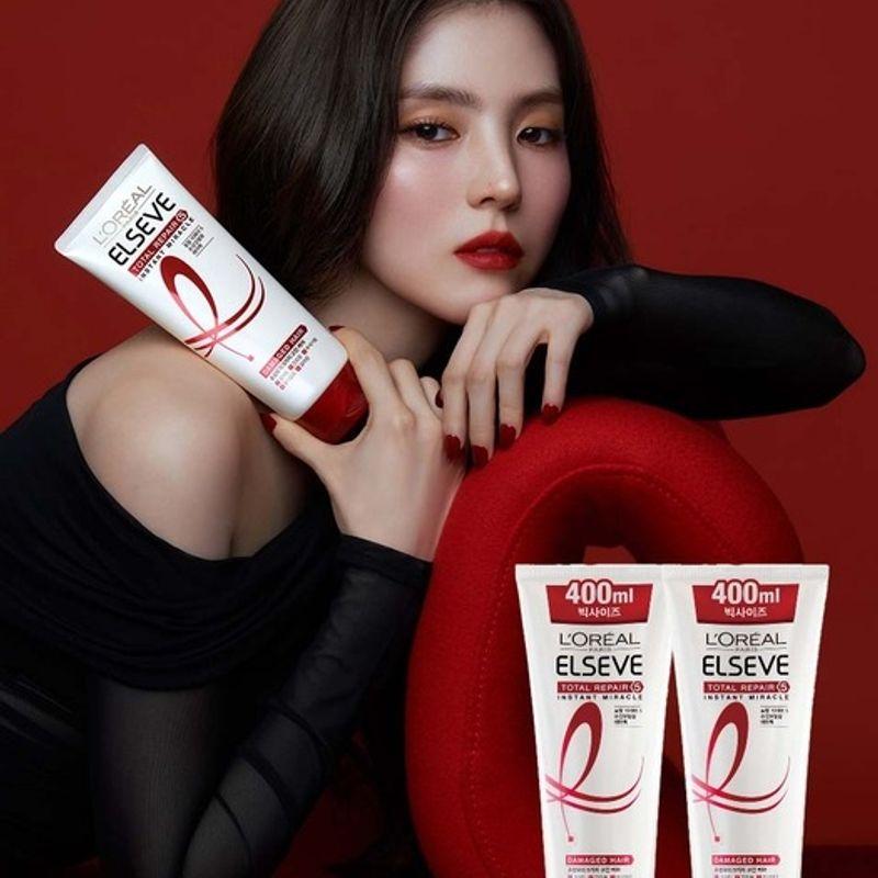 [Set of 2] Total Repair 5 Instant Miracle Jumbo Hair Pack 400ml