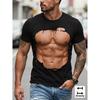 Men's Ripped Chest Tee Short Sleeve Crew Neck Stretchy Cotton Blend Edgy Streetwear for Gym Party Casual Wear