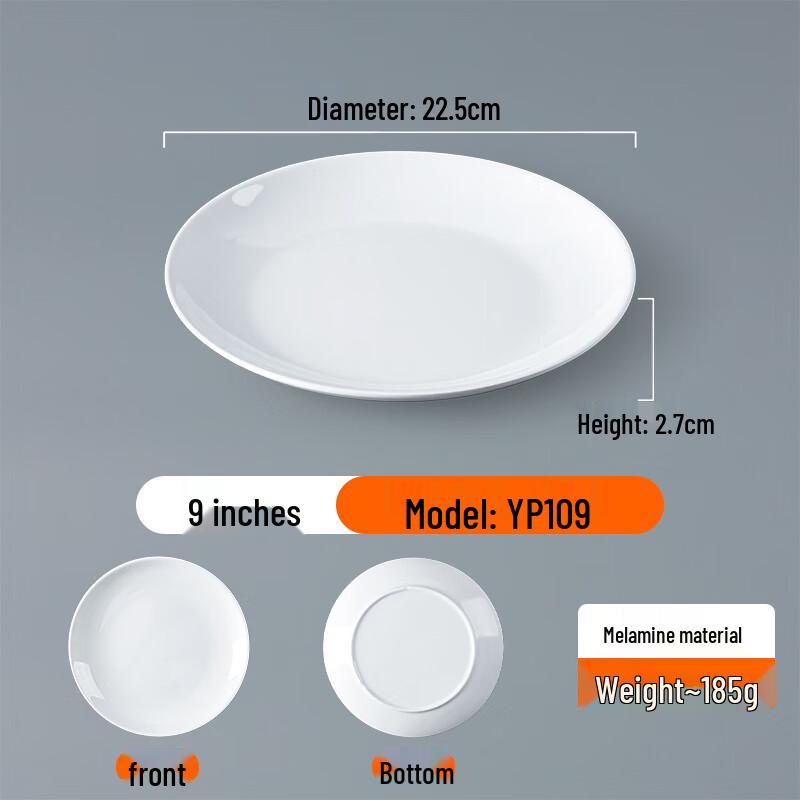 Commercial Melamine Round Dinner Plate