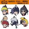Cospa Naruto Shippuden Naruto Pinching Figure (Renewal Ver.)
