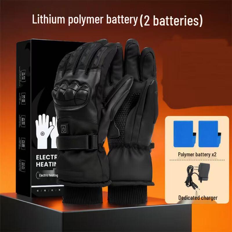 Knight 7.4V Electric Heated Gloves