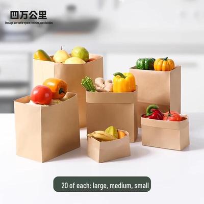 Geschenkverpackung – Verpackungsbeutel & Organza