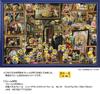 Yanoman In Jigsaw Puzzle Minions Museum of Minions Art Includes Piece Request Service and Jigsaw Puzzle Instruction Manual (Yanoman) [Made Japan]