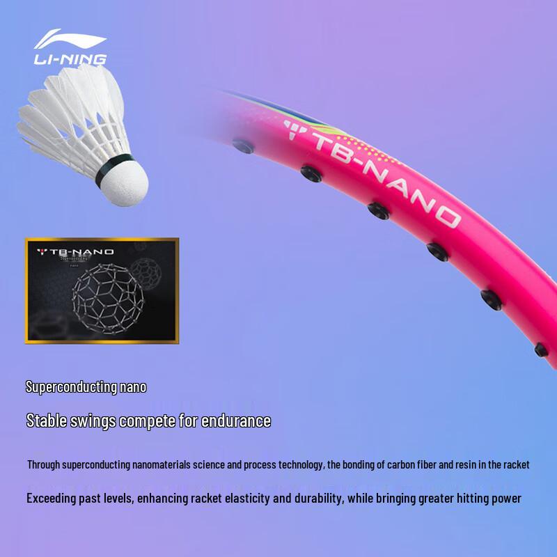 Li-Ning Storm 72 Full Carbon Badminton Racket (AYPT427)