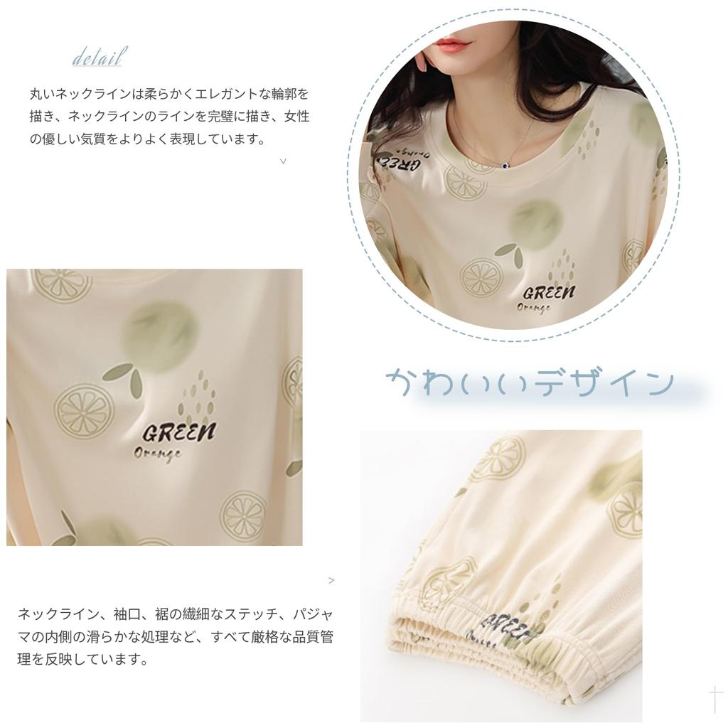 Tiernyueth Round Neck Long Sleeve Pajamas Thin Embossed Cartoon Soft to the Loose Elastic Lazy Winter Women's Set, Print, Breathable, Touch, Fit,