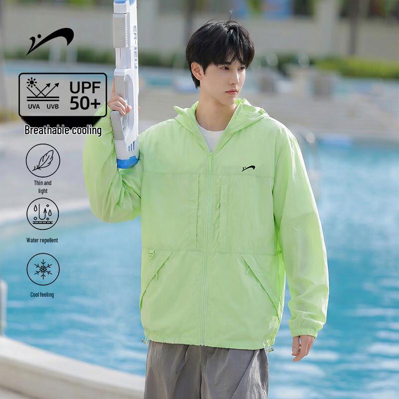 Men s Outdoor UV Protection Cooling Sun Jacket XL