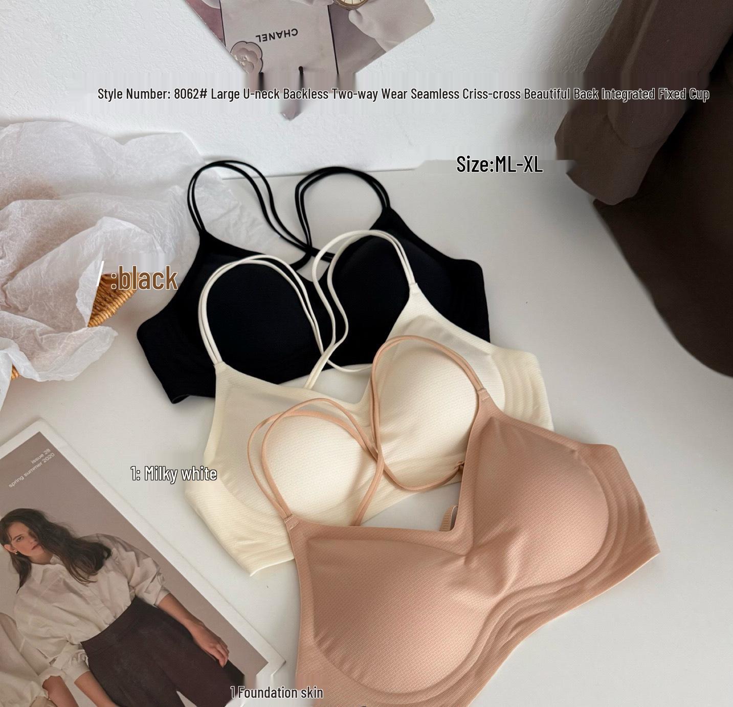 Cross-Strap Seamless Push-Up Bra with U-Back & Fixed Cups XL (120-140 jin) чёрный