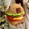New Capybara Snot Retractable Plush Doll Toy - Cute and Ugly Birthday Gift
