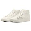 Nike Blazer Court Mid Premium SB Sail 2022 - DH7479-100