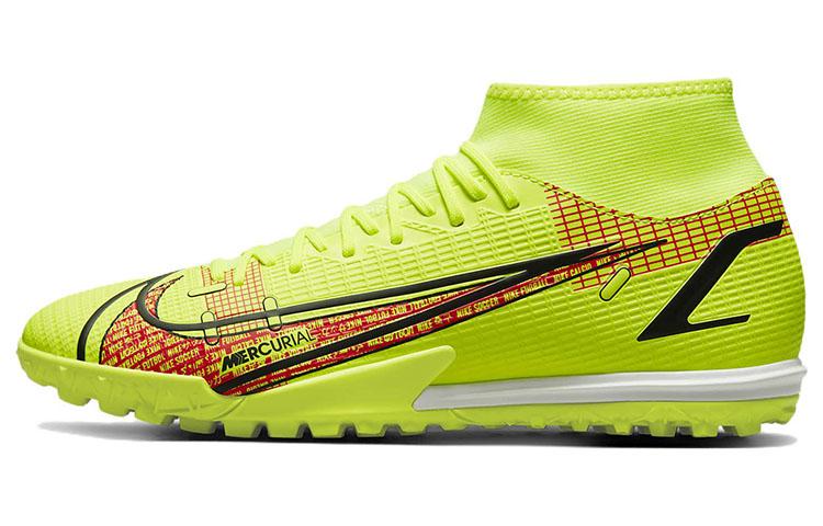 Nike Mercurial Superfly 8 Academy TF  Motivation Pack  CV0953-760 40