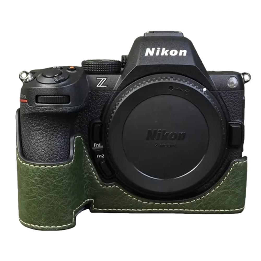 For Nikon Z 50 II Buffalo Texture PU Leather Bottom Case Half Body Camera Cover with Battery Opening