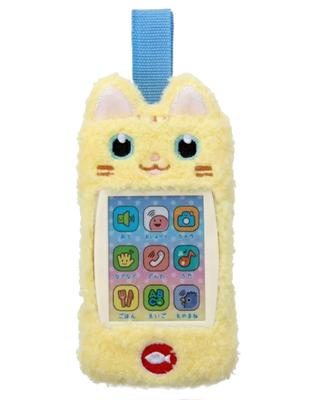 Iwaya Sumahokko (Cat) ST Mark Smartphone-Shaped Sound Toy for 18 Months and Up